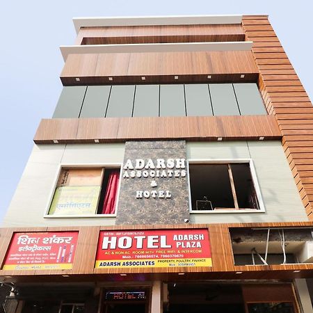 Oyo 48489 Adarsh Plaza Hotel Saharanpur Eksteriør billede
